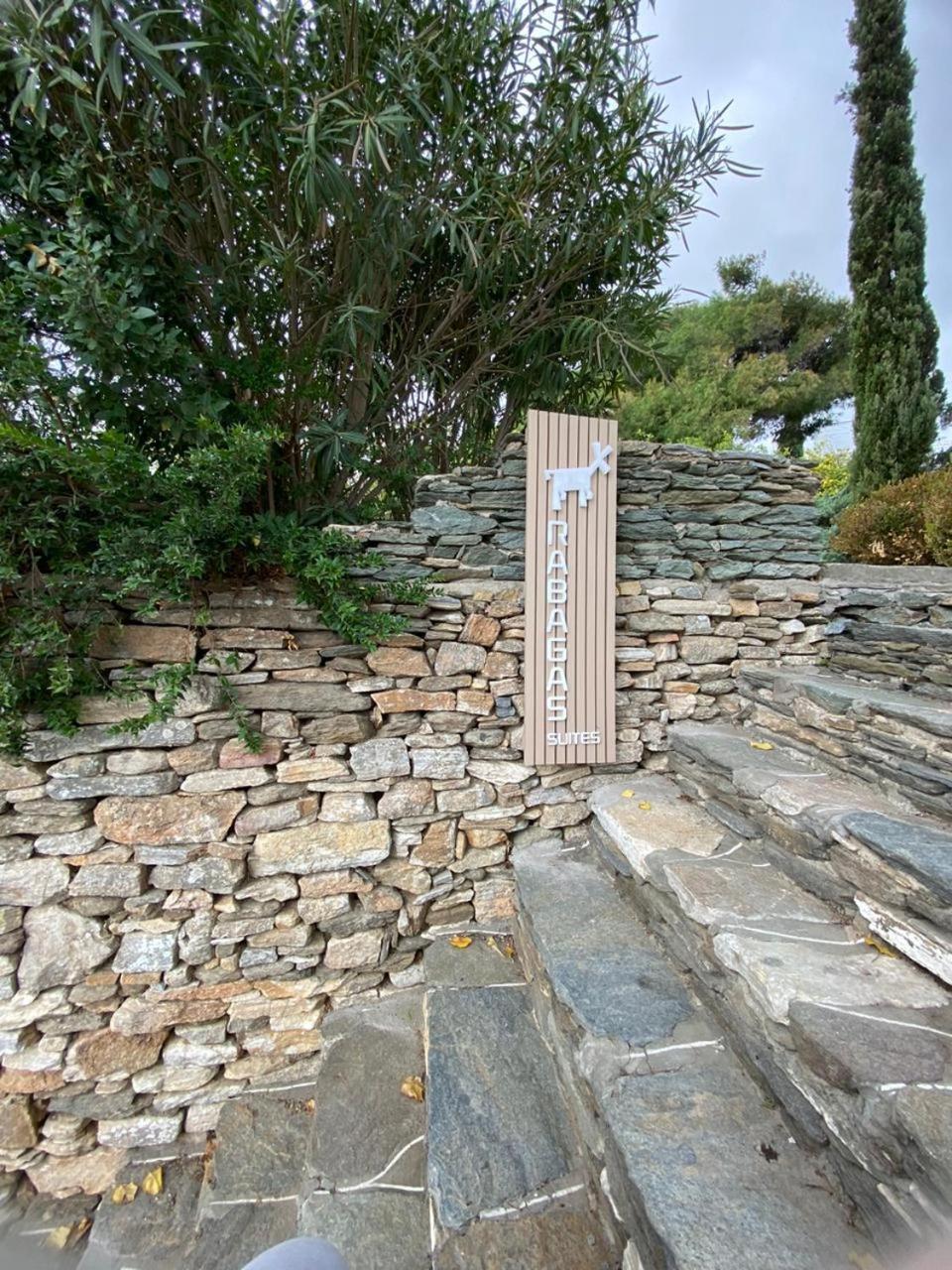 Rabagas Suites - In The Heart Of Sifnos أبولونيا المظهر الخارجي الصورة